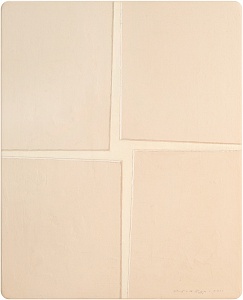 Без названия, 2011