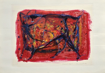 «Червоний бик», 1998