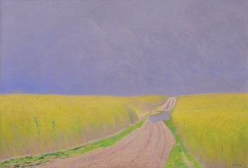 «Жито дозріває», 1982