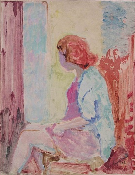 «Девушка», 1972 г.
