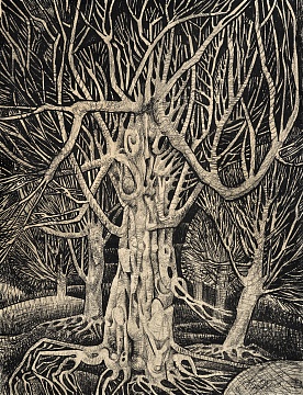 «Дерево», 1977