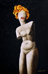 «Закохана богиня», 2019