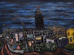  — «Майбутня станція», 1988