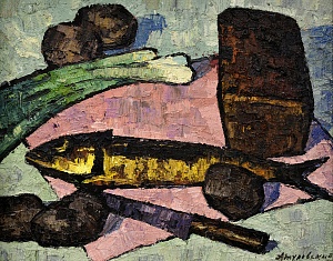  — «Сніданок», 1969-73