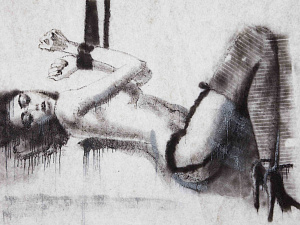 «Узы любви», 2011