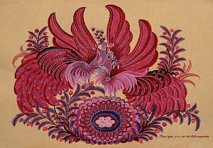 «Сім'я птахи», 2005