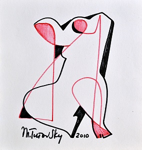 «Композиція», 2010