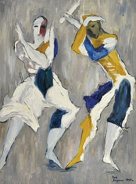 «Танцюристи», 1997