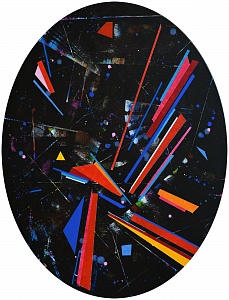 «Зустріч серед світів», 2017