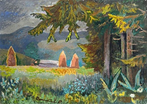  — «Царинка під лісом», 1980
