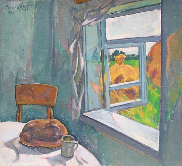 "Хліба", 1976