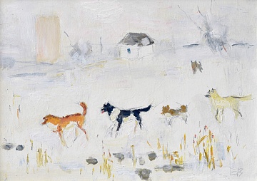 «Собаки», 1992