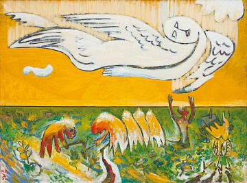 «Білий ангел над зеленим полем», 1977-1990