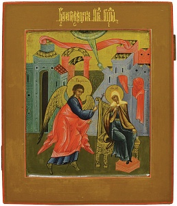 Благовіщення Пресвятої Богородиці