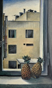 «Ананаси», 1965