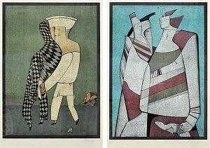  — Парний лот із серії «Карнавали Санкт-Петербурга», 1976