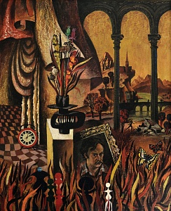 «Роздуми», 1976