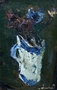  — «Квіти у вазі», 1958