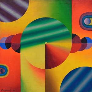 «Диско», 1978