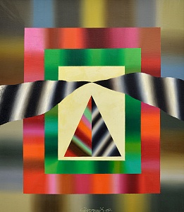 «Рівновага», 2007