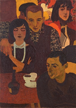 «В кафе», 1964