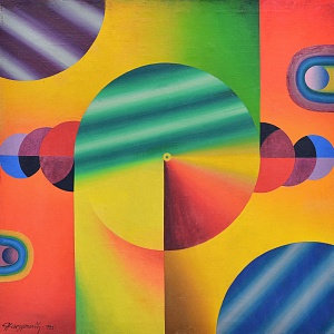 «Диско», 1978