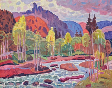«Гірська річка», 1974