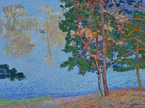 Пуща-Водиця, 1983