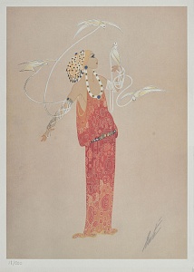 «Афродита», 1985