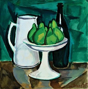 «Груши», 1973