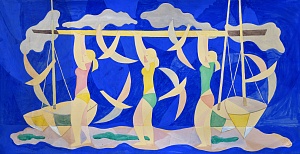  — «Юність», 1967