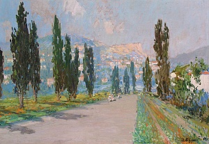  — "Нова околиця", 1963