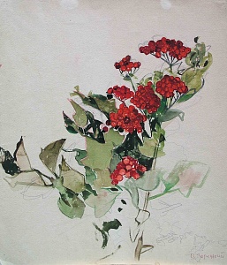  — "Калина", 1970-і