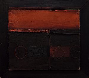 «Рівновага», 1996