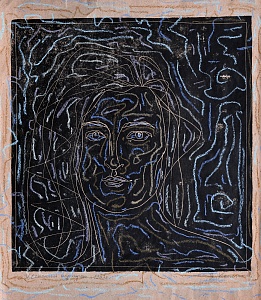 «Женский портрет», 1963