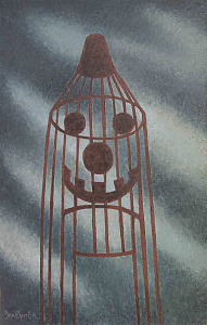 Ракета-горка, из серии «Детские площадки», 2007