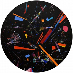 «Подорож здобуття», 2017