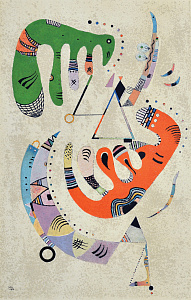 «Зеленый и красный», 1969