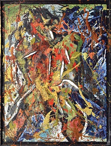 «Монстр», 1988