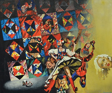 Ескіз до роботи «Виграш. Російський танок», 1980