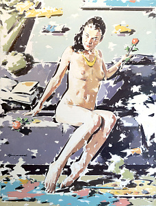  — «Оголена», 2020