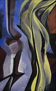  — «Двоє», 1972