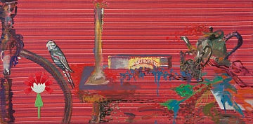Натюрморт із «Партагасом», 1997