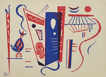 «Абстрактна композиція», 1939