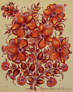 «Червоні квіти 1», 2004