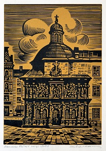 «Каплиця Боїмів. XVI ст. Львів», 1960-і