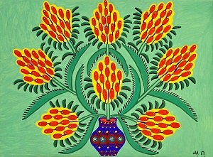 «Виросли квиточки у малому горщіку радвать малих діточок», 1986