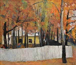 «Детский садик», 1973