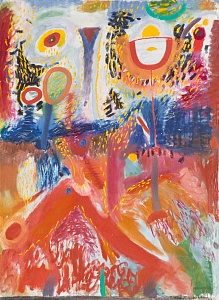«Солнце в бокале», 1989