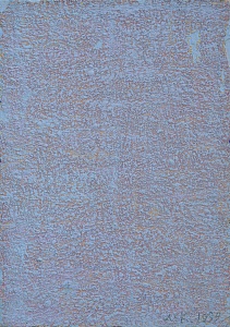 «Монохром», 1999